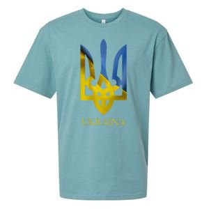 Ukraine National Coat Of Arms Ukraina Ukrainian Trident Sueded Cloud Jersey T-Shirt