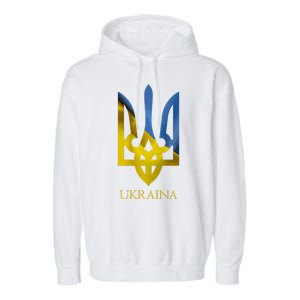 Ukraine National Coat Of Arms Ukraina Ukrainian Trident Garment-Dyed Fleece Hoodie