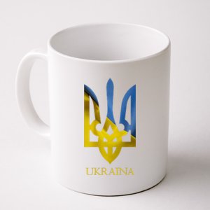 Ukraine National Coat Of Arms Ukraina Ukrainian Trident Coffee Mug