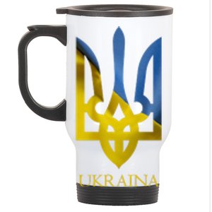 Ukraine National Coat Of Arms Ukraina Ukrainian Trident Stainless Steel Travel Mug