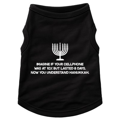 Understanding Hanukkah Doggie Tank