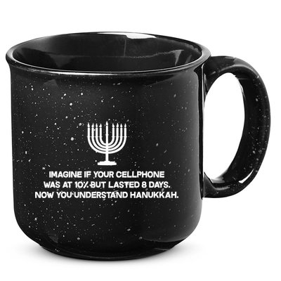 Understanding Hanukkah 15oz Campfire Ceramic Mug