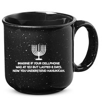 Understanding Hanukkah 15oz Campfire Ceramic Mug