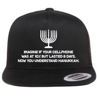 Understanding Hanukkah Flat Bill Trucker Hat