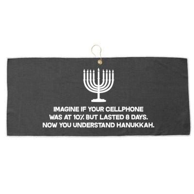 Understanding Hanukkah Large Microfiber Waffle Golf Towel