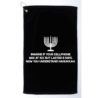 Understanding Hanukkah Platinum Collection Golf Towel