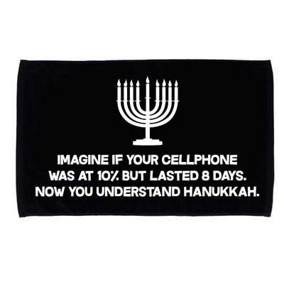 Understanding Hanukkah Microfiber Hand Towel