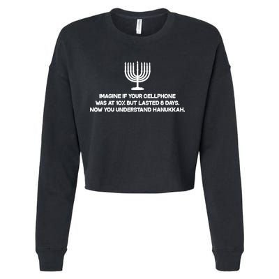 Understanding Hanukkah Cropped Pullover Crew