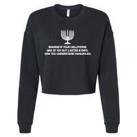 Understanding Hanukkah Cropped Pullover Crew