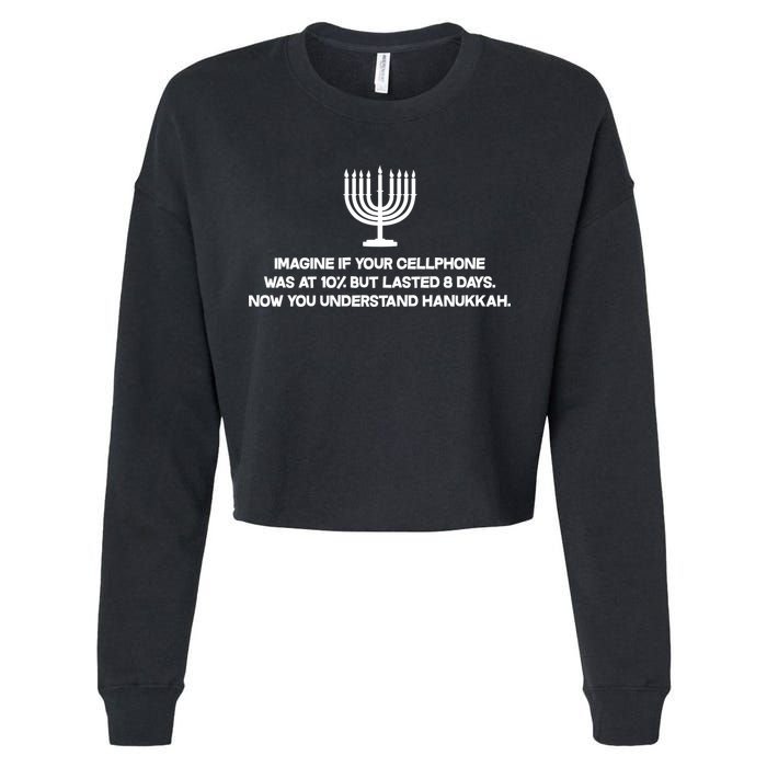 Understanding Hanukkah Cropped Pullover Crew