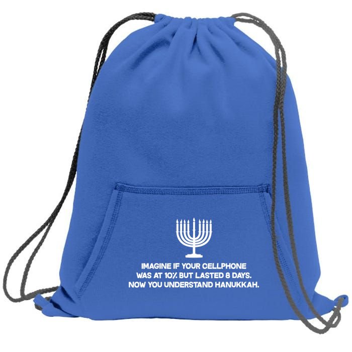 Understanding Hanukkah Sweatshirt Cinch Pack Bag