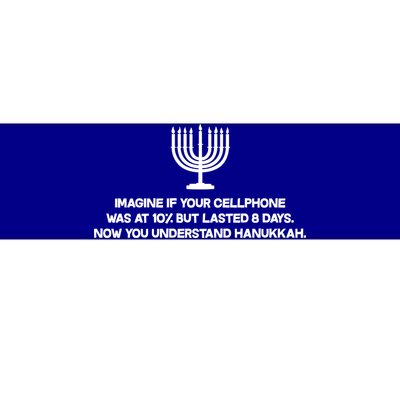 Understanding Hanukkah Bumper Sticker