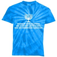 Understanding Hanukkah Kids Tie-Dye T-Shirt