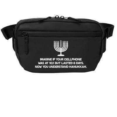 Understanding Hanukkah Crossbody Pack