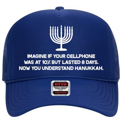 Understanding Hanukkah High Crown Mesh Back Trucker Hat