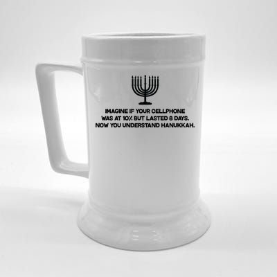 Understanding Hanukkah Beer Stein