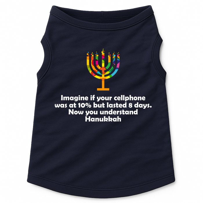 Understanding Hanukkah Funny Doggie Tank