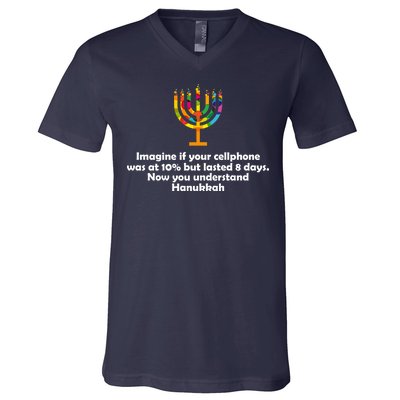 Understanding Hanukkah Funny V-Neck T-Shirt