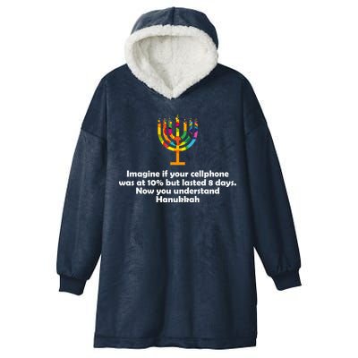 Understanding Hanukkah Funny Hooded Wearable Blanket