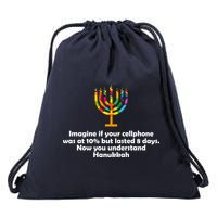 Understanding Hanukkah Funny Drawstring Bag