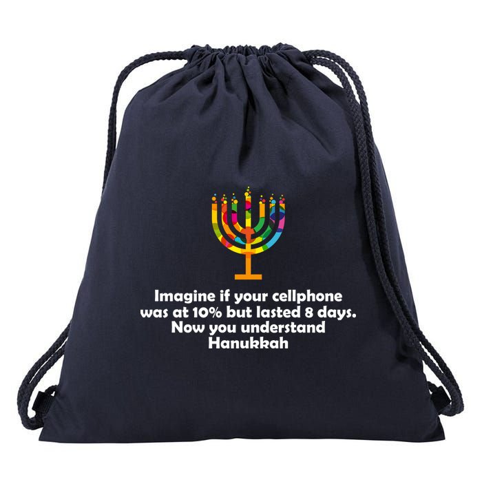 Understanding Hanukkah Funny Drawstring Bag