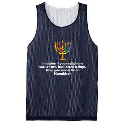 Understanding Hanukkah Funny Mesh Reversible Basketball Jersey Tank