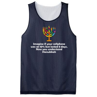 Understanding Hanukkah Funny Mesh Reversible Basketball Jersey Tank