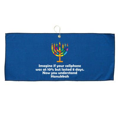 Understanding Hanukkah Funny Large Microfiber Waffle Golf Towel