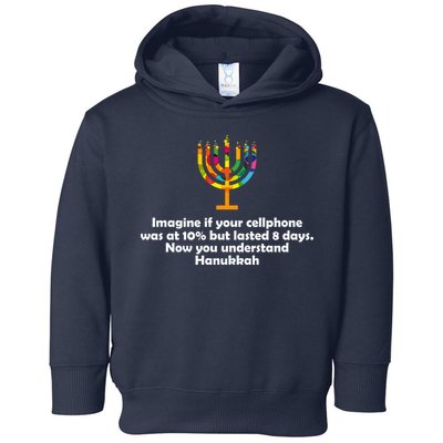 Understanding Hanukkah Funny Toddler Hoodie