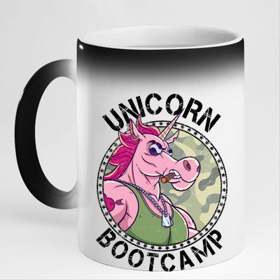 Unicorn Boot Camp 11oz Black Color Changing Mug