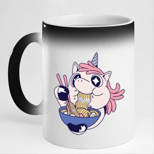 Unicorn Eating Ramen Noodles 11oz Black Color Changing Mug