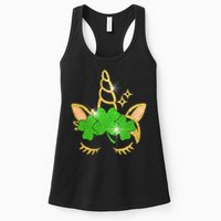 Unicorn Face St. Patrick's Day Womens Tank Top