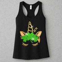 Unicorn Face St. Patrick's Day Womens Tank Top