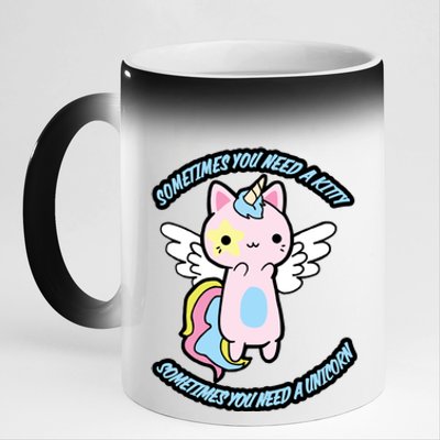 Unicorn Kitty Funny Cute Meme 11oz Black Color Changing Mug