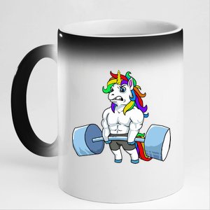 Unicorn Lifting Weights 11oz Black Color Changing Mug