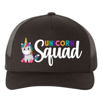 Unicorn Squad  Yupoong Adult 5-Panel Trucker Hat