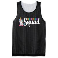 Unicorn Squad  Mesh Reversible Basketball Jersey Tank