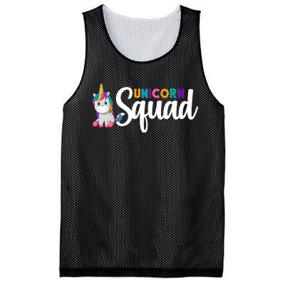 Unicorn Squad  Mesh Reversible Basketball Jersey Tank