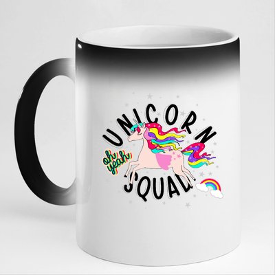 Unicorn Squad Oh Yeah 11oz Black Color Changing Mug