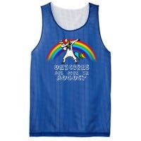 Unicorns are Born in August Birthday Mesh Reversible Basketball Jersey Tank