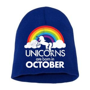 Unicorns Are Born In October Rainbow Retro Short Acrylic Beanie