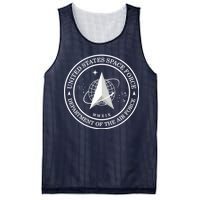 United States Space Force Outline Logo Mesh Reversible Basketball Jersey Tank