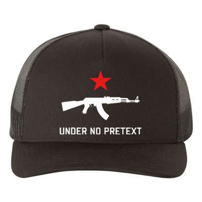 Under No Pretext Karl Marx Marxism Yupoong Adult 5-Panel Trucker Hat