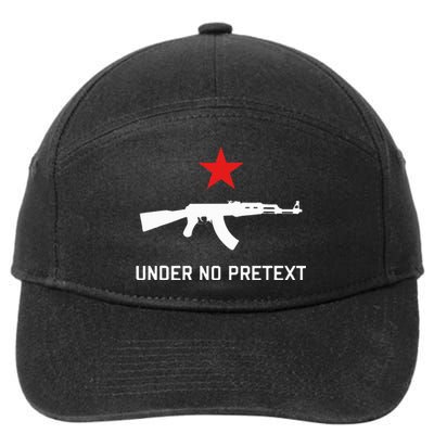 Under No Pretext Karl Marx Marxism 7-Panel Snapback Hat