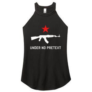 Under No Pretext Karl Marx Marxism Women's Perfect Tri Rocker Tank