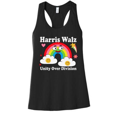 Unity Over Division Harris Walz 2024 Women's Racerback Tank