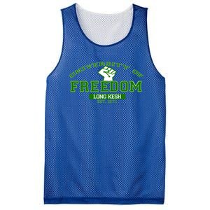 University Of Freedom Irish Republican Design Meaningful Gift Mesh Reversible Basketball Jersey Tank