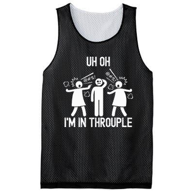 Uh Oh IM In Throuple Funny Polygamy Threesome Polyamory Mesh Reversible Basketball Jersey Tank