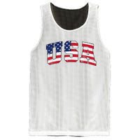 USA Patriotic American Flag US Mesh Reversible Basketball Jersey Tank