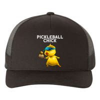 Unique Pickleball Design For Women Pickle Ball Player Yupoong Adult 5-Panel Trucker Hat